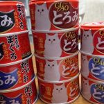 猫のお気に入りウエットフード・ねこ缶とろみ。