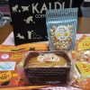 8月8日は「世界猫の日」KALDI（カルディ）の猫の日バッグを買ってみた。