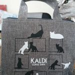 8月8日世界猫の日・KALDIの猫の日バッグ買いました。